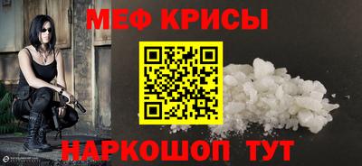 МДМА Можга