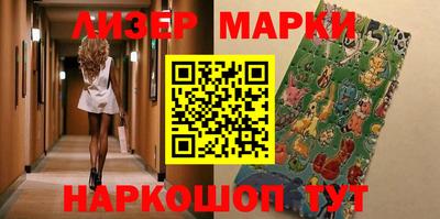 мефедрон VHQ Нарткала