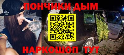 Альфа ПВП Можайск