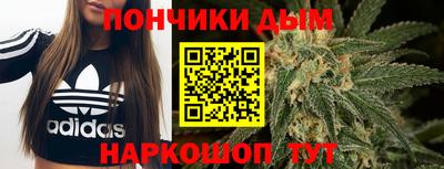 Альфа ПВП Можайск