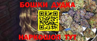 Альфа ПВП Можайск