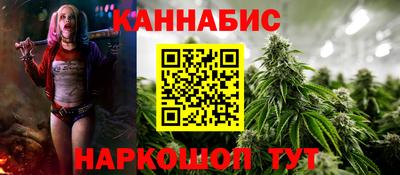 прущие грибы Наро-Фоминск