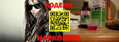 мефедрон VHQ Нарткала