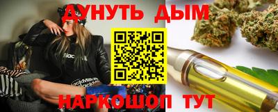 МДМА Можга