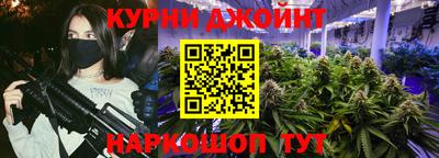 Альфа ПВП Можайск