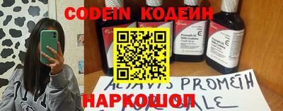 Альфа ПВП Можайск