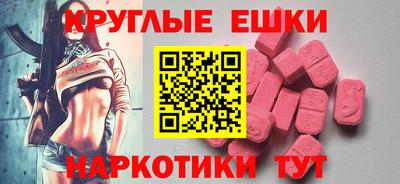 стаф Моздок