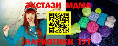 стаф Моздок