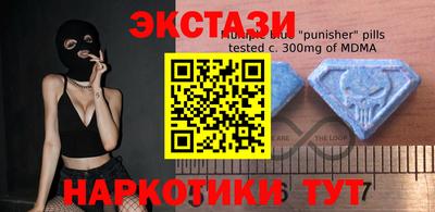 бошки Нальчик