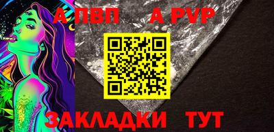 прущие грибы Наро-Фоминск