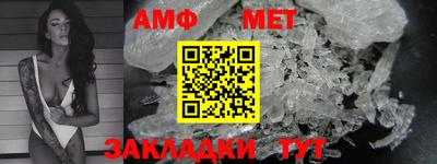 стаф Моздок
