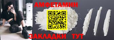 Альфа ПВП Можайск