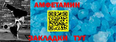 стаф Моздок
