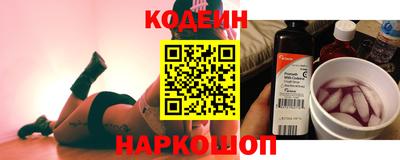 мефедрон VHQ Нарткала
