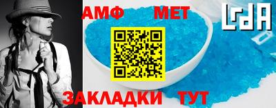 МДМА Можга