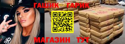 МДМА Можга