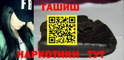 мефедрон VHQ Нарткала