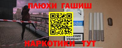 МДМА Можга