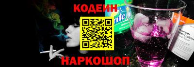 стаф Моздок