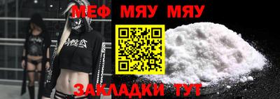 МДМА Можга