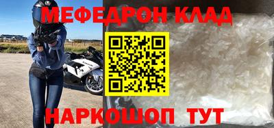 Альфа ПВП Можайск