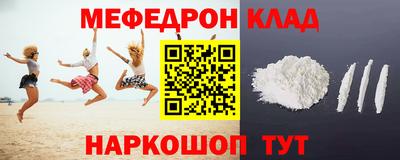 МДМА Можга